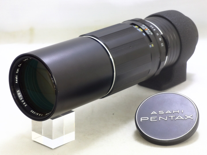 Pentax Ultra-Achromatic-TAKUMAR 300mm/f5.6