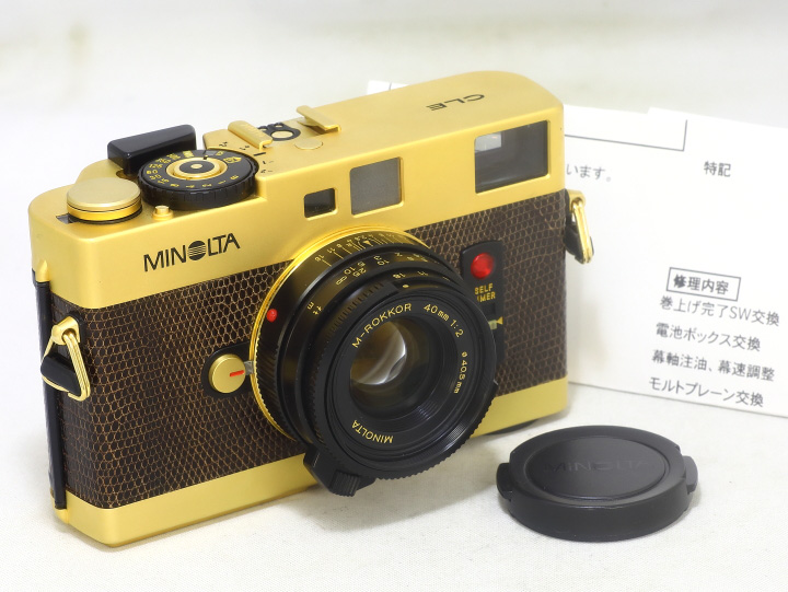 Minolta CLE GOLD + M-ROKKOR 40mm/f2