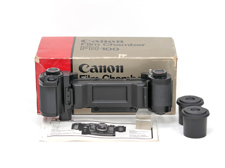 Canon フィルムチェンバー FN100