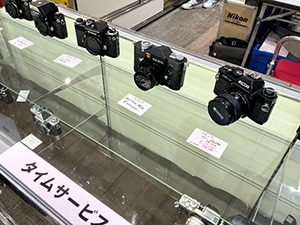 レポート