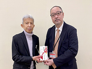 レポート