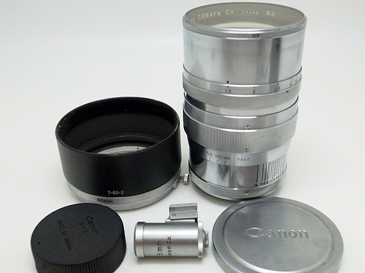 Canon L 85mm/f1.5